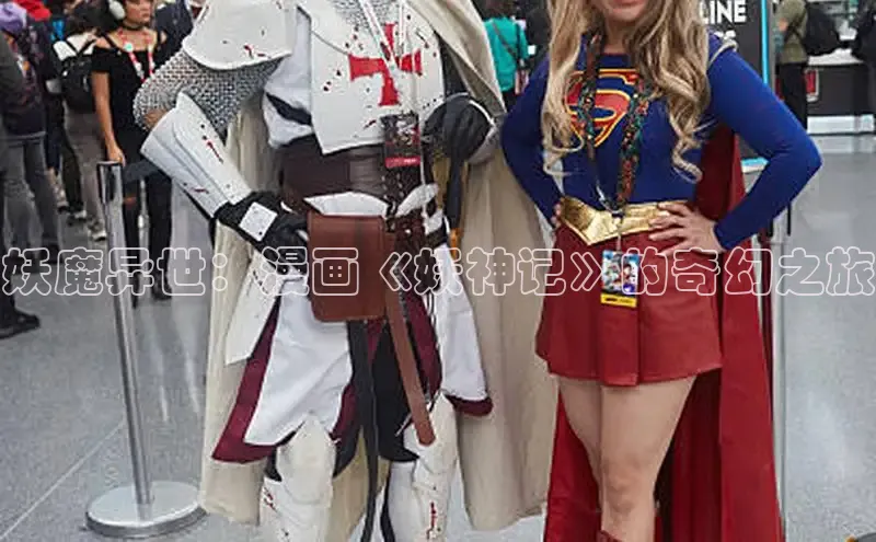 海棠漫画(官网)