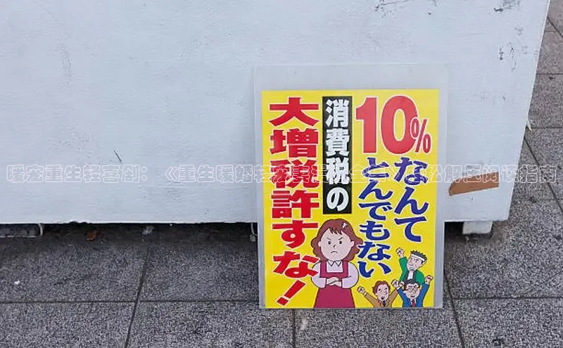 海棠漫画(官网)