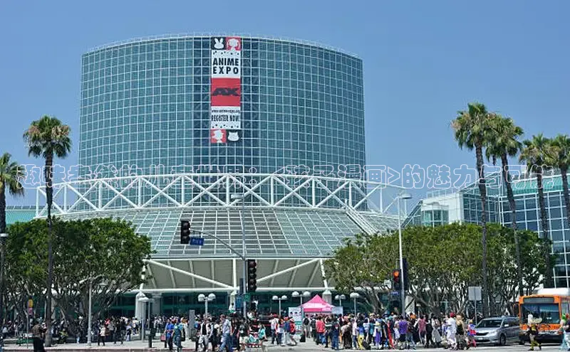 海棠漫画在线阅读免费阅读