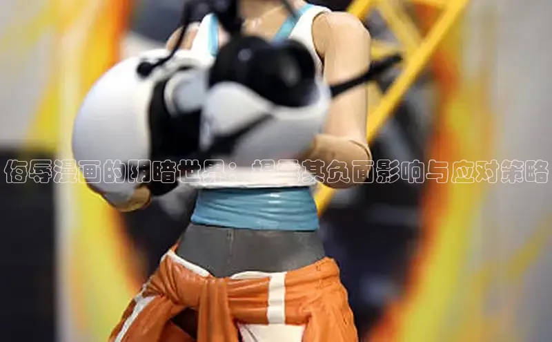 海棠漫画在线阅读免费阅读